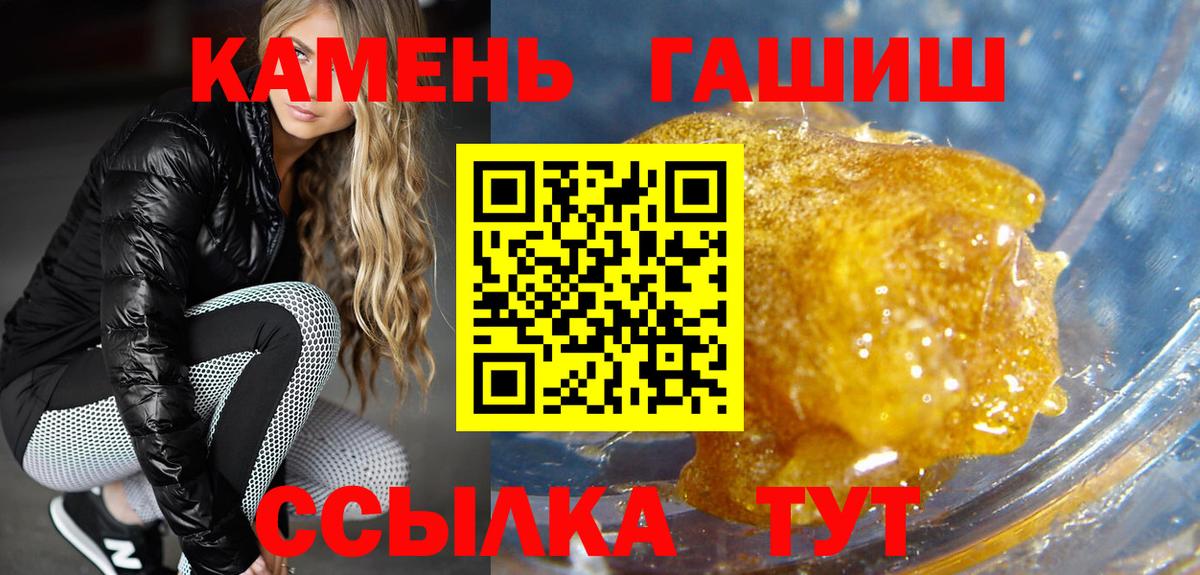  Cocaine Верхняя Салда