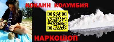 скорость mdpv Нальчик