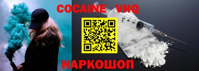 скорость mdpv Нальчик