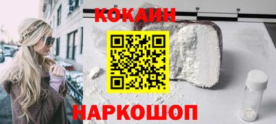 скорость mdpv Нальчик