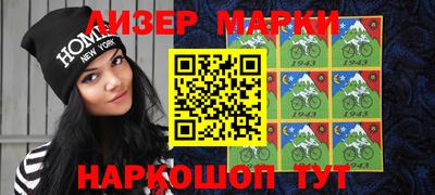 скорость mdpv Нальчик