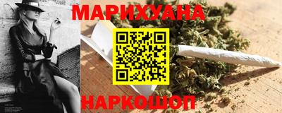 мефедрон VHQ Нарткала