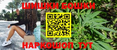 скорость mdpv Нальчик