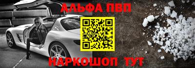 скорость mdpv Нальчик