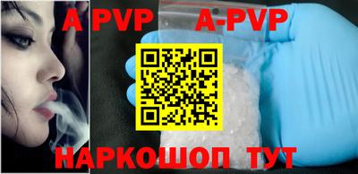 скорость mdpv Нальчик
