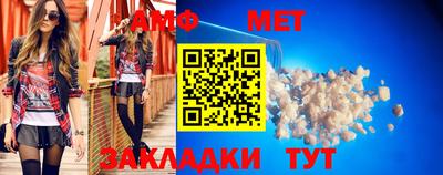 скорость mdpv Нальчик