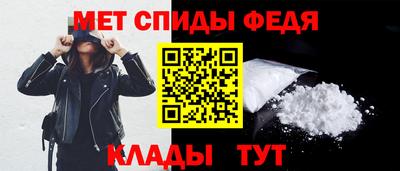 2c-b Наро-Фоминск