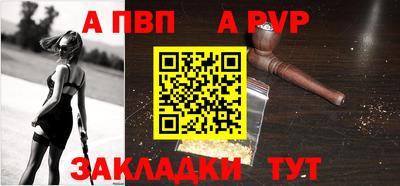 скорость mdpv Нальчик