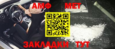 2c-b Наро-Фоминск