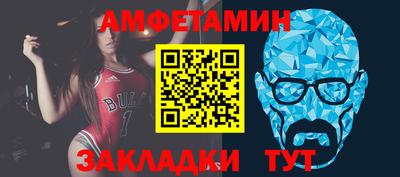 мефедрон VHQ Нарткала
