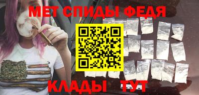 2c-b Наро-Фоминск