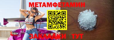 скорость mdpv Нальчик