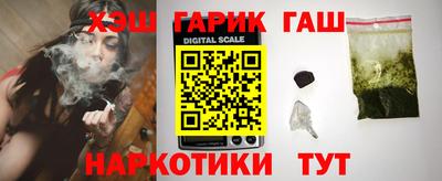 мефедрон VHQ Нарткала