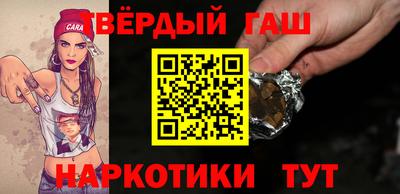 мефедрон VHQ Нарткала