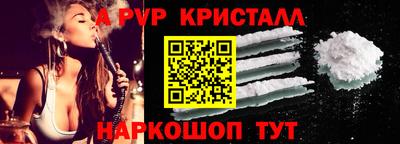 скорость mdpv Нальчик