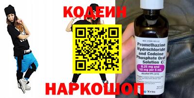 скорость mdpv Нальчик