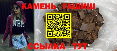 2c-b Наро-Фоминск