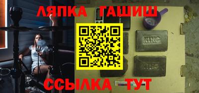 скорость mdpv Нальчик