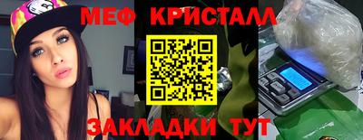 скорость mdpv Нальчик